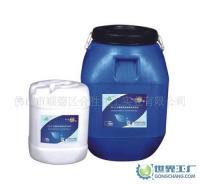 丙烯酸納米彈性防水涂料及常見(jiàn)防水材料綜述